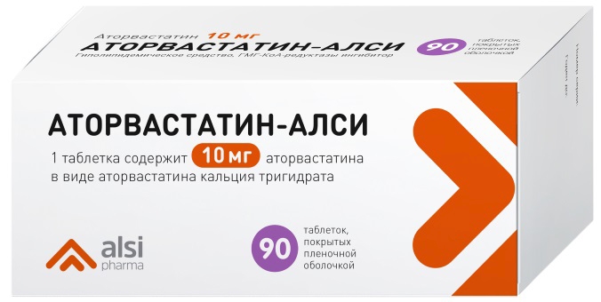 Аторвастатин-алси 10мг 90 шт. таблетки покрытые пленочной оболочкой