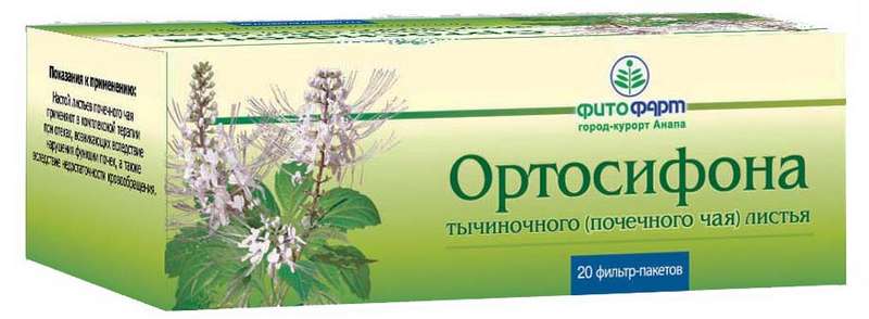 

ОРТОСИФОН ЛИСТЬЯ 20 шт.