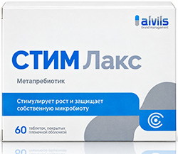 Стим Лакс таблетки покрытые пленочной оболочкой 60 шт.