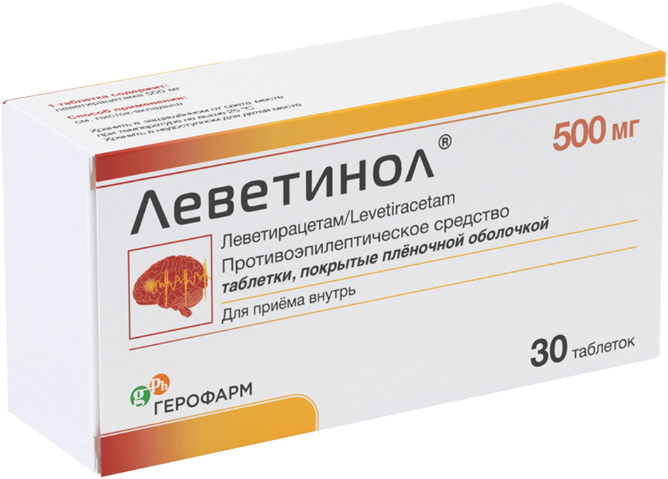 Леветинол 500мг 30 шт. таблетки покрытые пленочной оболочкой