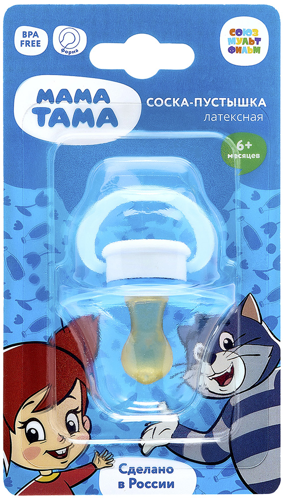 Мама тама соска-пустышка классическая латексная 6+ матроскин