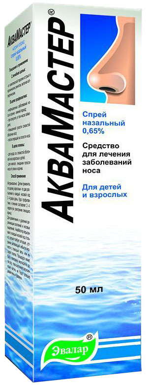 

АКВАМАСТЕР 0,65% 50мл спрей назальный Эвалар