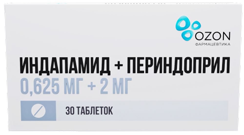 Индапамид+Периндоприл 0,625мг+2мг 30 шт. таблетки
