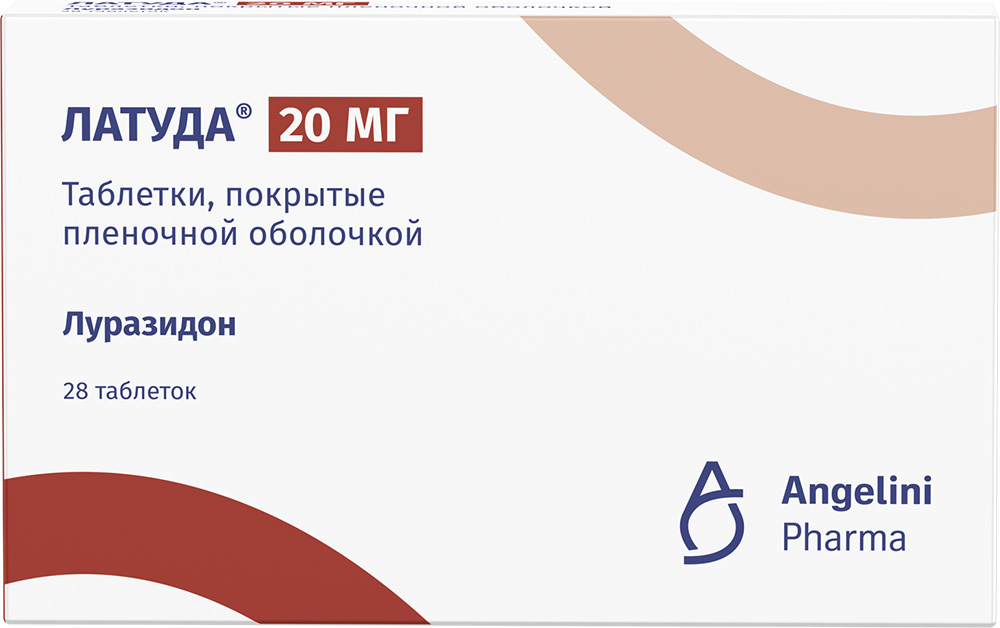 Латуда 20мг 28 шт. таблетки покрытые пленочной оболочкой .