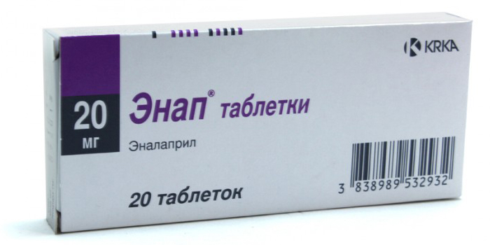 

ЭНАП таблетки 20 мг 20 шт.