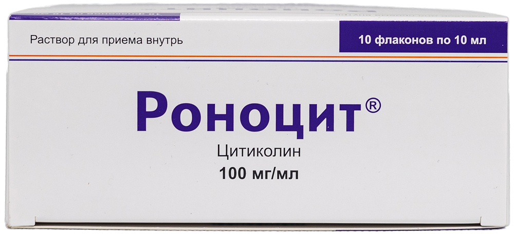 Роноцит 100мг/мл 10 шт. раствор для приема внутрь Уорлд Медицин Илач Сан ве Тидж А.Ш.