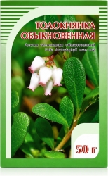 Толокнянка обыкновенная листья 50г