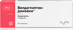 Вилдаглиптин-джиэфси 50мг 60 шт. таблетки