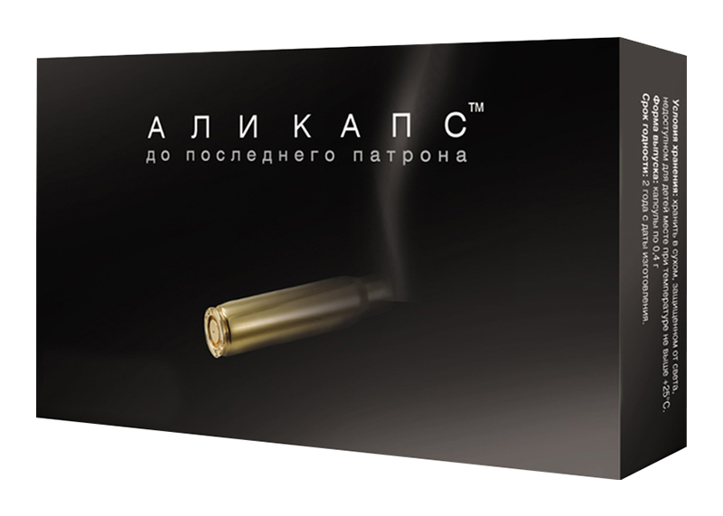 

АЛИ КАПС капсулы 400мг 12 шт.