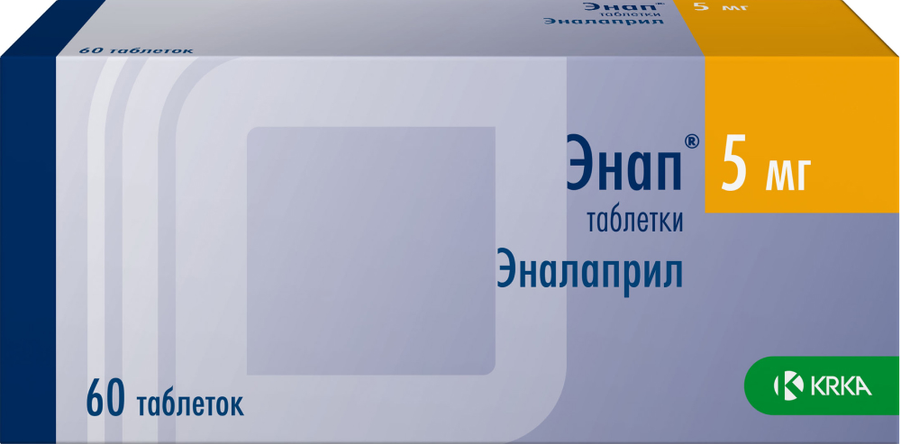 купить энап