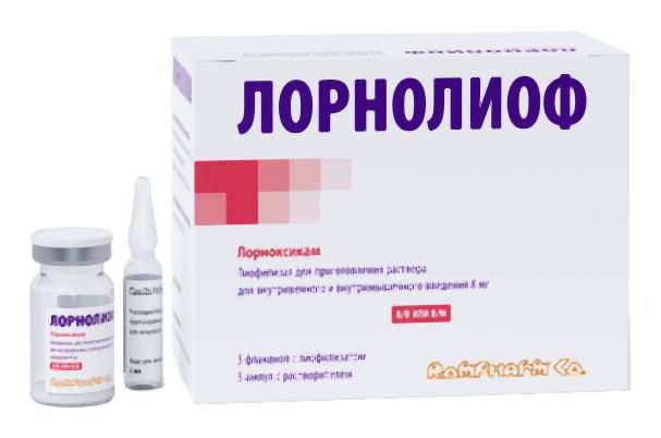Лорнолиоф 8мг 5 шт. лиофилизат для приготовления раствора для внутривенного и внутримышечного введения К.О. С. размер Л.