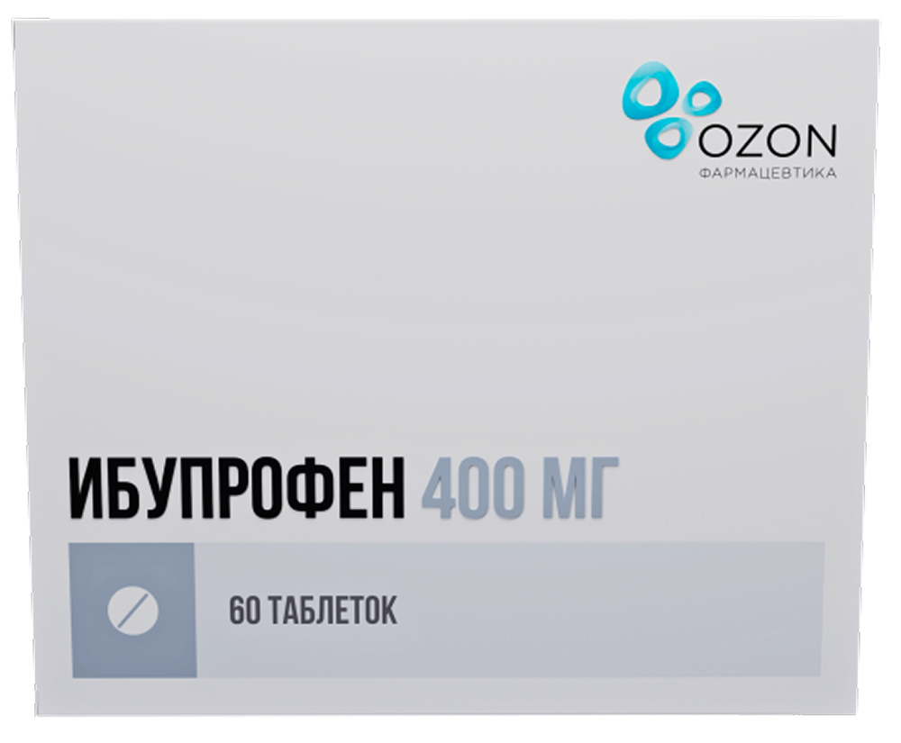 Ибупрофен 400мг 60 шт. таблетки покрытые пленочной оболочкой