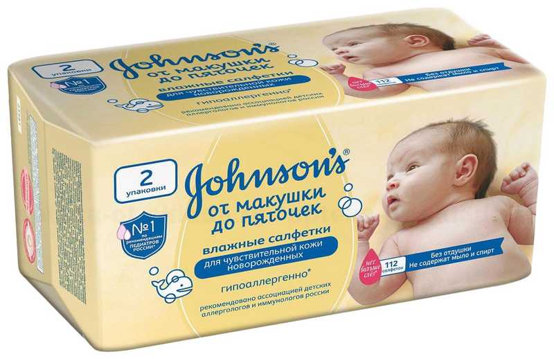 

ДЖОНСОНС БЕБИ салфетки влажные От макушки до пяточек 112 шт. Джонсон & Джонсон