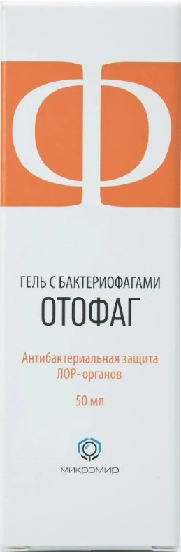 Отофаг гель с бактериофагами для гигиены лор органов 50мл купить по цене от 1100 руб в Москве, заказать с доставкой, инструкция по применению, аналоги, отзывы