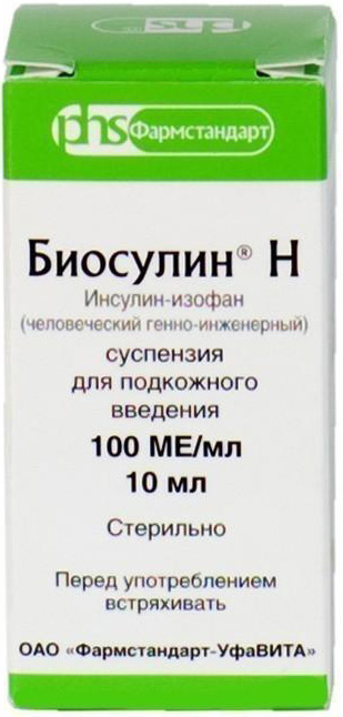 Биосулин Н 100Ед/мл 10мл 1 шт. суспензия для подкожного введения Фармстандарт-УфаВита
