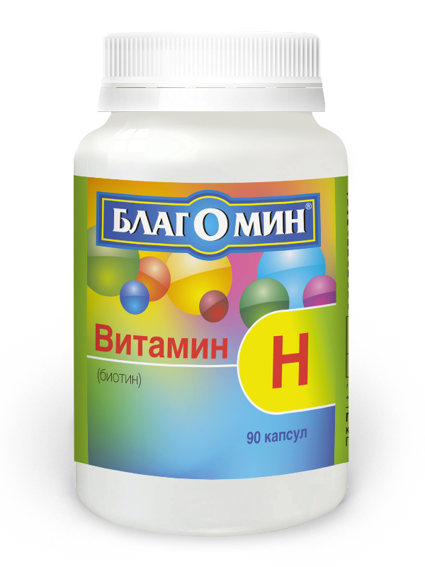 Благомин Витамин Н (биотин) 0,25 г 90 шт. капсулы