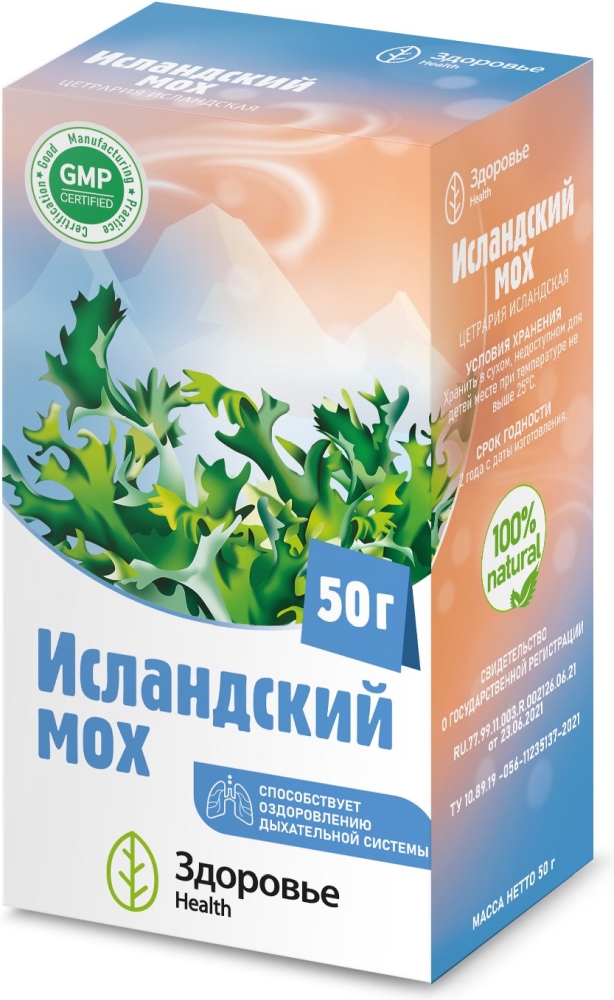 Исландский мох (цетрария исландская) 50г купить по цене от 219 руб в Екатеринбурге, заказать с доставкой, инструкция по применению, аналоги, отзывы