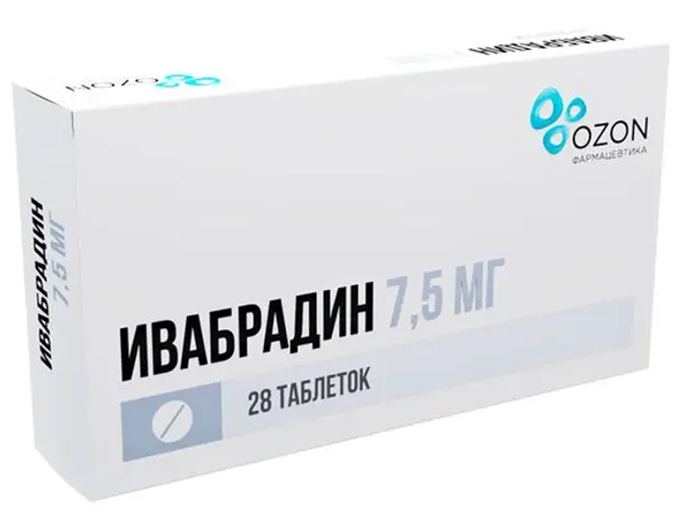 Ивабрадин 7,5мг 28 шт. таблетки покрытые пленочной оболочкой
