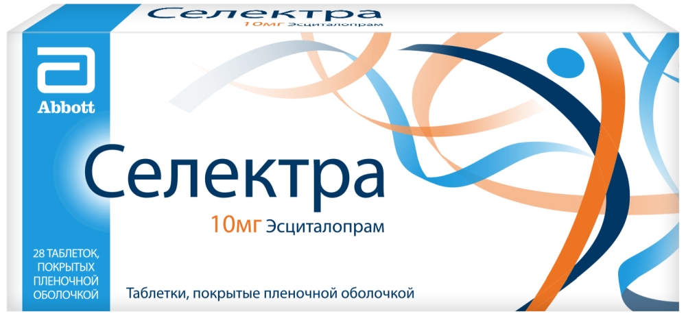 Селектра 10мг 28 шт. таблетки покрытые пленочной оболочкой