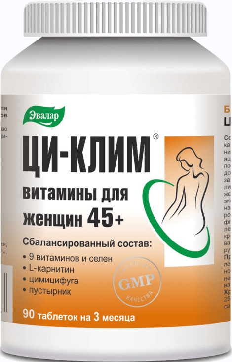 Ци-Клим витамины для женщин 45+ таблетки 90 шт.