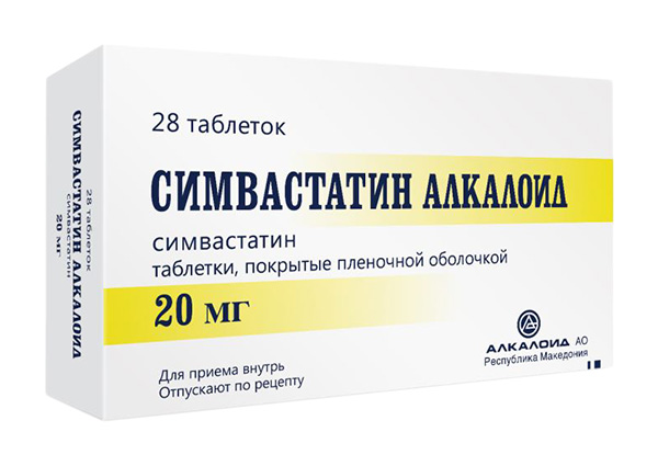 СИМВАСТАТИН АЛКАЛОИД таблетки 20 мг 28 шт.