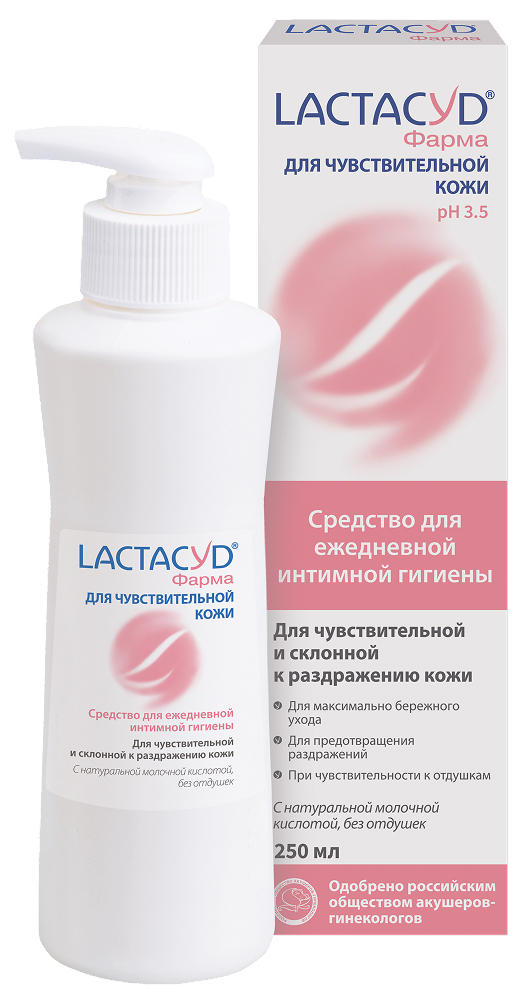 Лактацид фарма средство для интимной гигиены для сверхчувствительной кожи 250мл