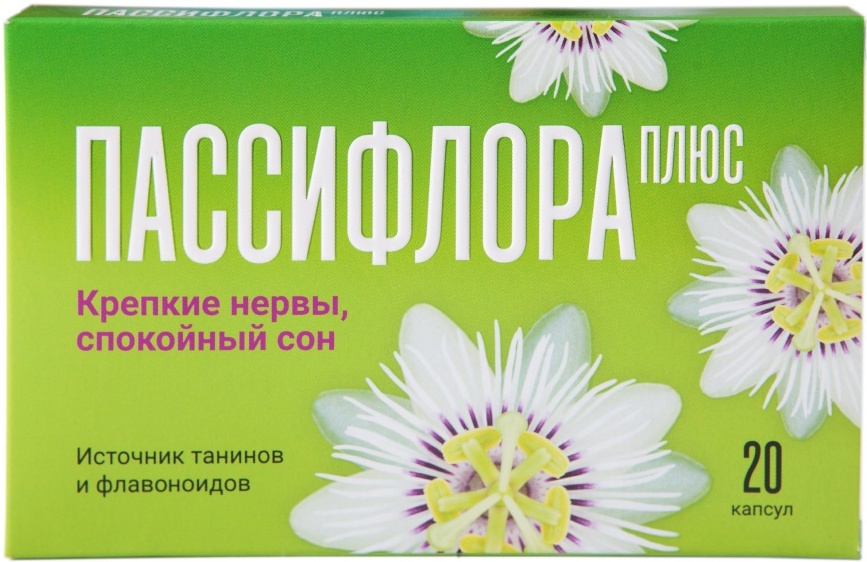 

ПАССИФЛОРА ПЛЮС капсулы 20 шт. Фарм-Про