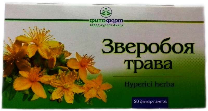

ЗВЕРОБОЙ ТРАВА 1,5г 20 шт. фильтр-пакет