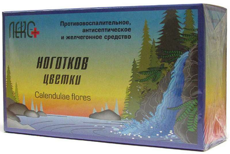 

КАЛЕНДУЛА ЦВЕТКИ 20 шт. фильтр-пакет