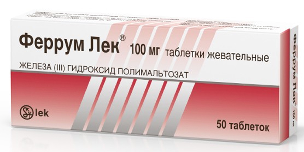 Феррум лек 100мг 50 шт. таблетки жевательные