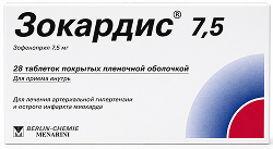 Зокардис 7,5мг 28 шт. таблетки A.Menarini Manufacturing Logistics