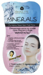 

СКИНЛАЙТ (SKINLITE) МАСКА для лица очищающая с грязью Мертвого моря Минералы 7мл №2