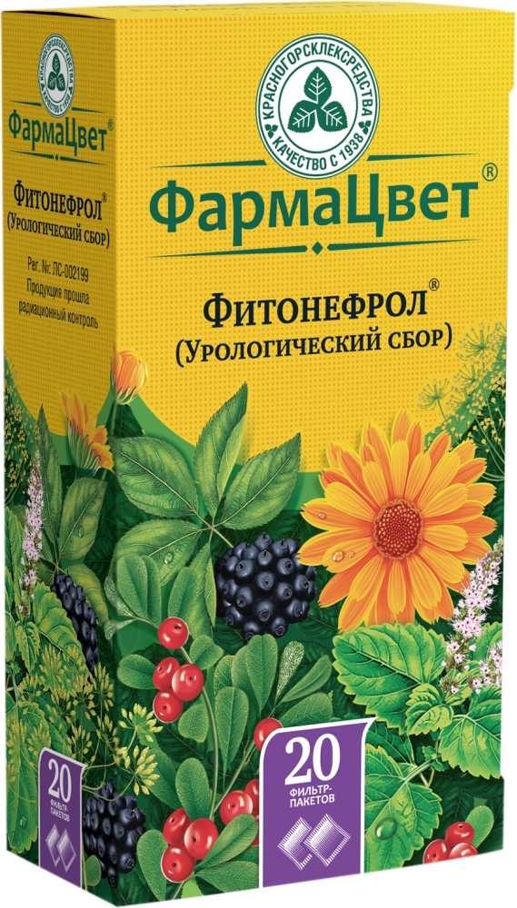 Сбор урологический фитонефрол 2г 20 шт. фильтр-пакет