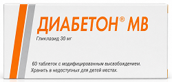 Диабетон mb 30мг таблетки