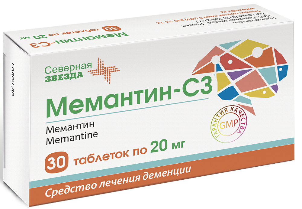Мемантин-сз 20мг 30 шт. таблетки покрытые пленочной оболочкой