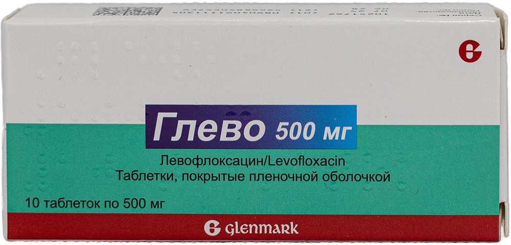 Глево 500мг 10 шт. таблетки покрытые пленочной оболочкой Гленмарк