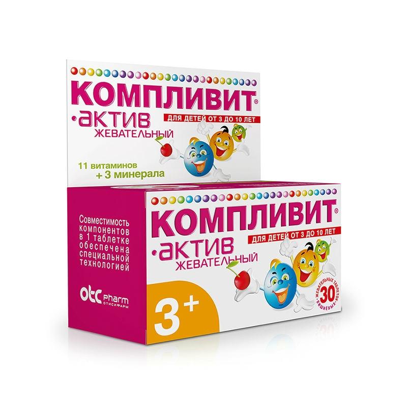 

КОМПЛИВИТ АКТИВ таблетки жевательные 0 30 шт.