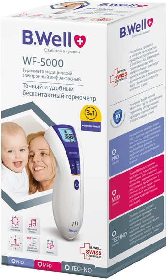 Би Велл Термометр инфракрасный Wf5000 бесконтактный