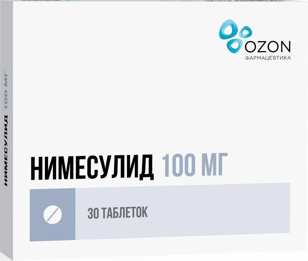 Лекарства с действующим веществом Нимесулид купить в Москве, цена на MNN  Нимесулид - Asna.ru