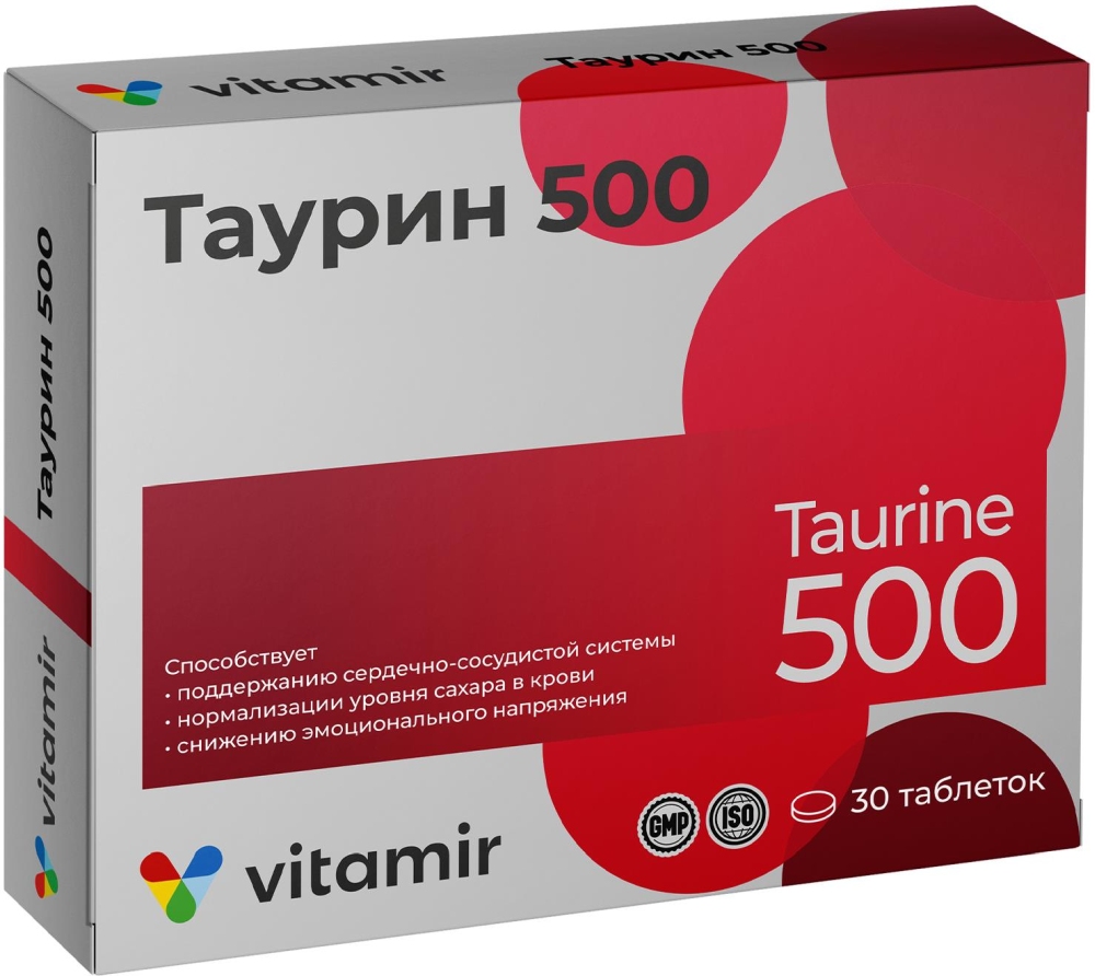 Таурин 500 Витамир таблетки 30 шт. Квадрат-С