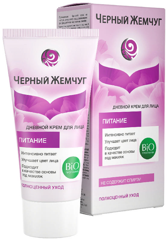 

ЧЕРНЫЙ ЖЕМЧУГ БИО крем для лица дневной для сухой/чувствительной кожи 45мл