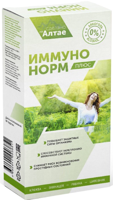 

ИММУНОНОРМ+ раствор 250мл