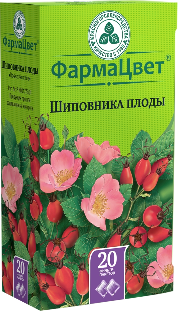 Шиповник Плоды 2г 20 шт. фильтр-пакет Красногорсклексредства