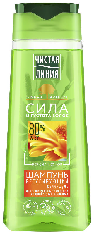 

ЧИСТАЯ ЛИНИЯ шампунь регулирующий для жирных волос Календула 250мл