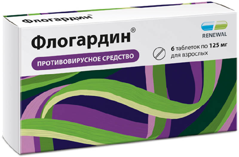 

ФЛОГАРДИН 125мг 6 шт. таблетки покрытые пленочной оболочкой АО