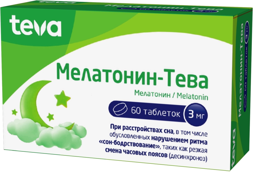 Мелатонин-Тева 3мг 60 шт. таблетки Рубикон