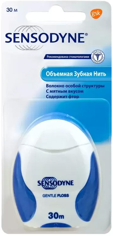 Сенсодин Объемная, зубная нить, 30м