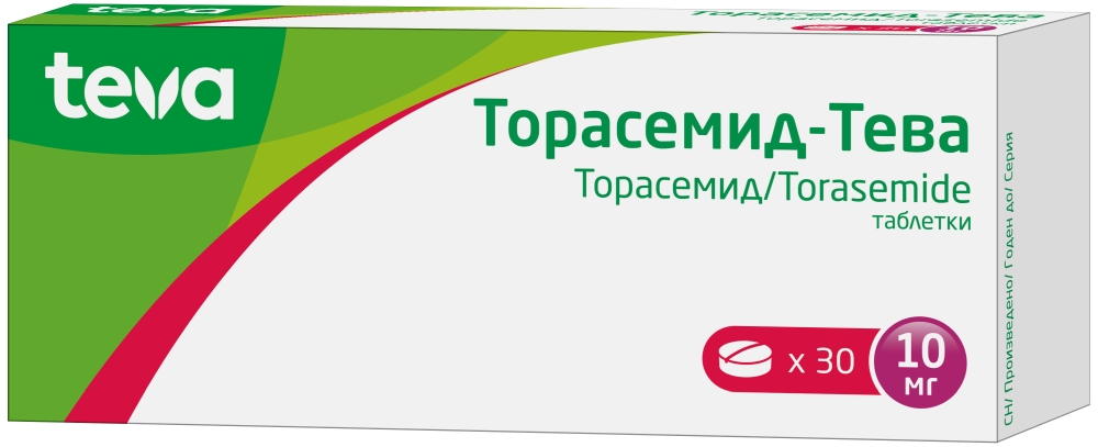Торасемид-Тева 10мг 30 шт. таблетки