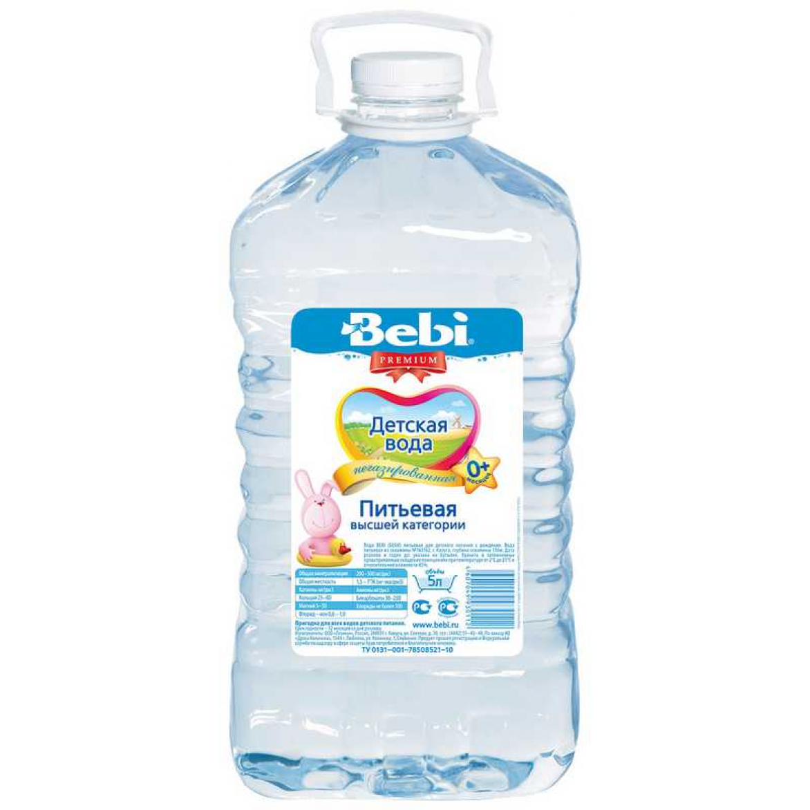 

ВОДА БЕБИ детский 5л без газа