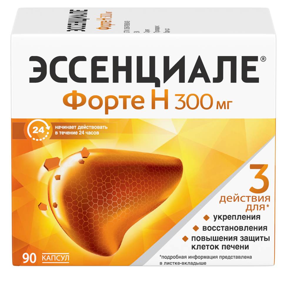 Эссенциале Форте Н 300мг 90 шт. капсулы